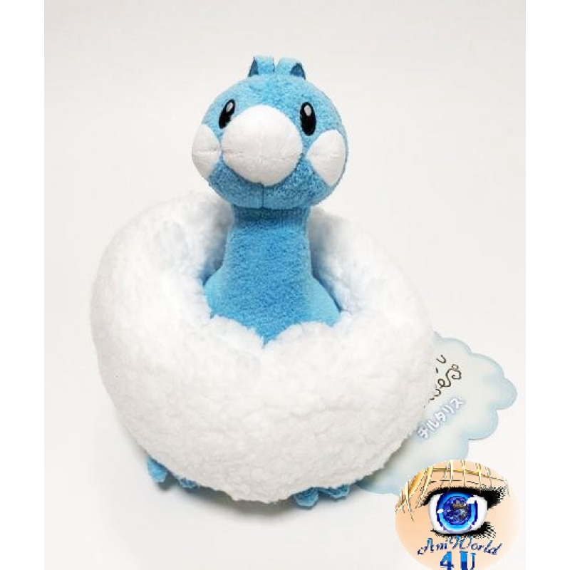 Officiële Pokemon center knuffel Altaria 19cm Mofu mofu paradise
